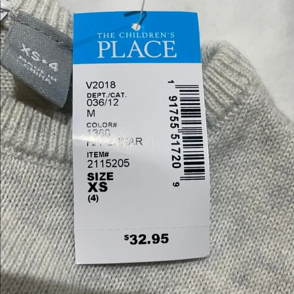 Children’s place oatmeal Fox sequin sweater NWT
